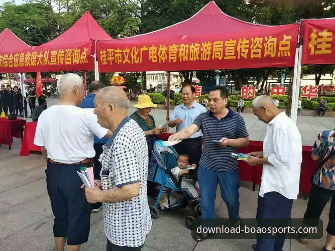 博奥体育开启体育之旅官方下载：从零开始的操作教程